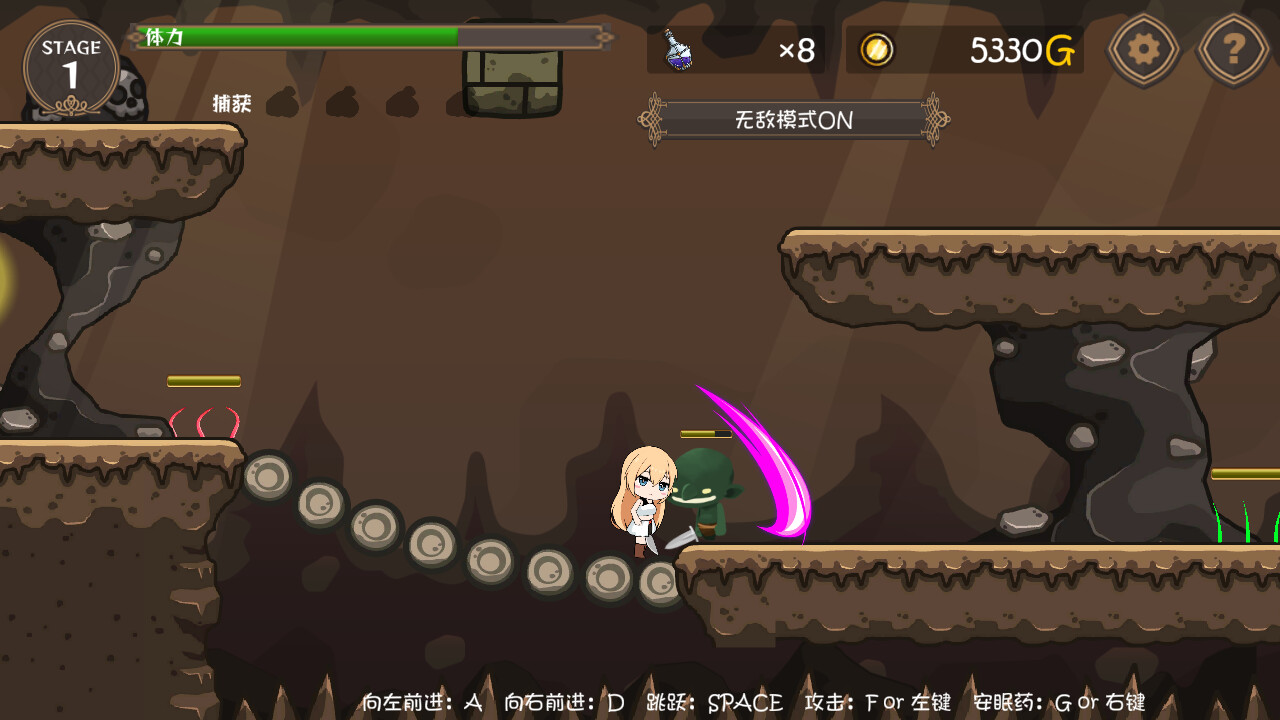 图片[5]-【PC/ACT/中文】女冒险者的调教术 Tame Me Hard! V1.2.7 STEAM官方中文版【1.6GB】-马克游戏
