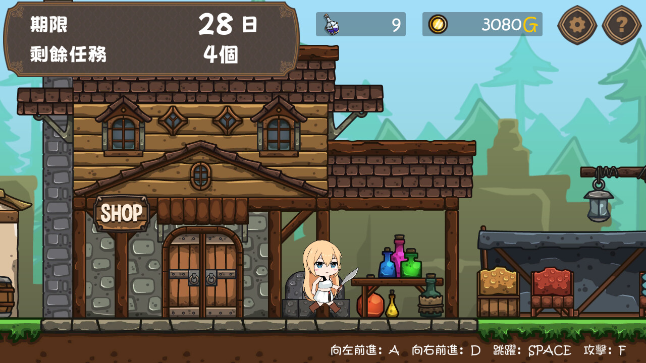 图片[7]-【PC/ACT/中文】女冒险者的调教术 Tame Me Hard! V1.2.7 STEAM官方中文版【1.6GB】-马克游戏