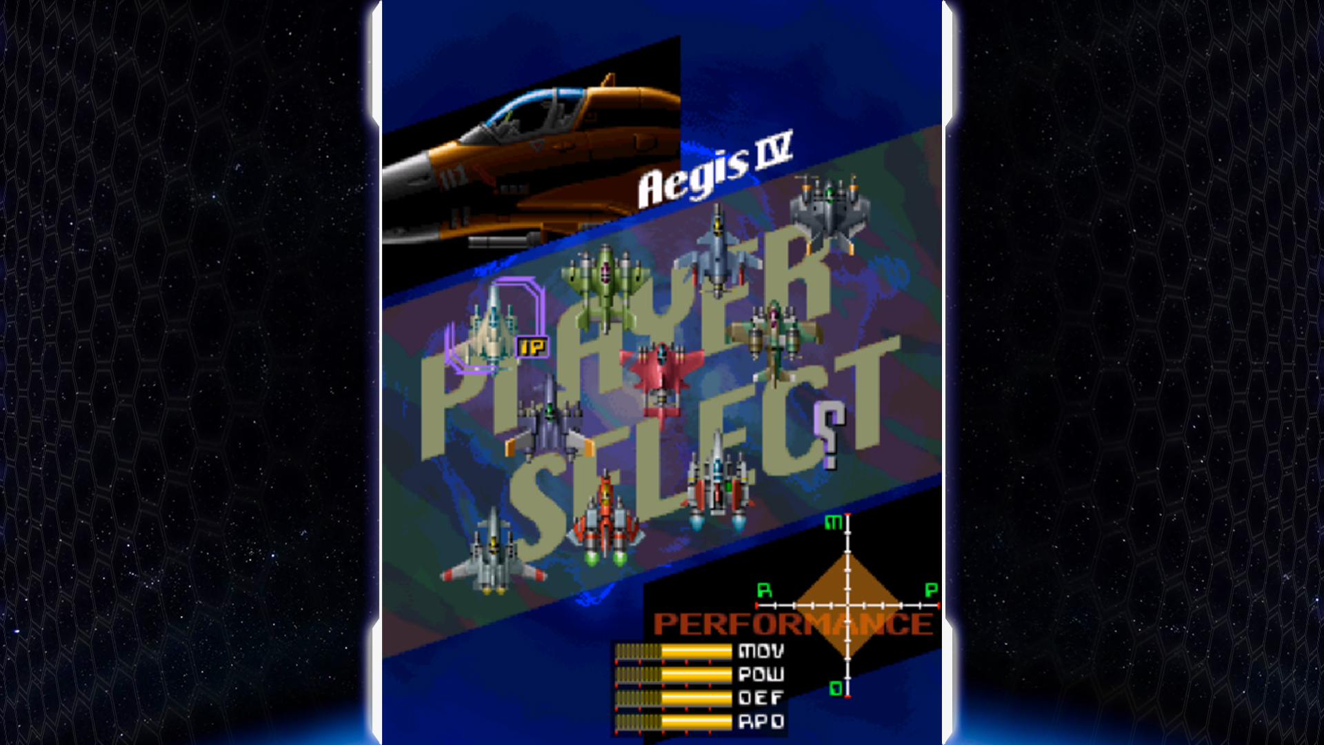 Raiden雷电系列 （四合一）