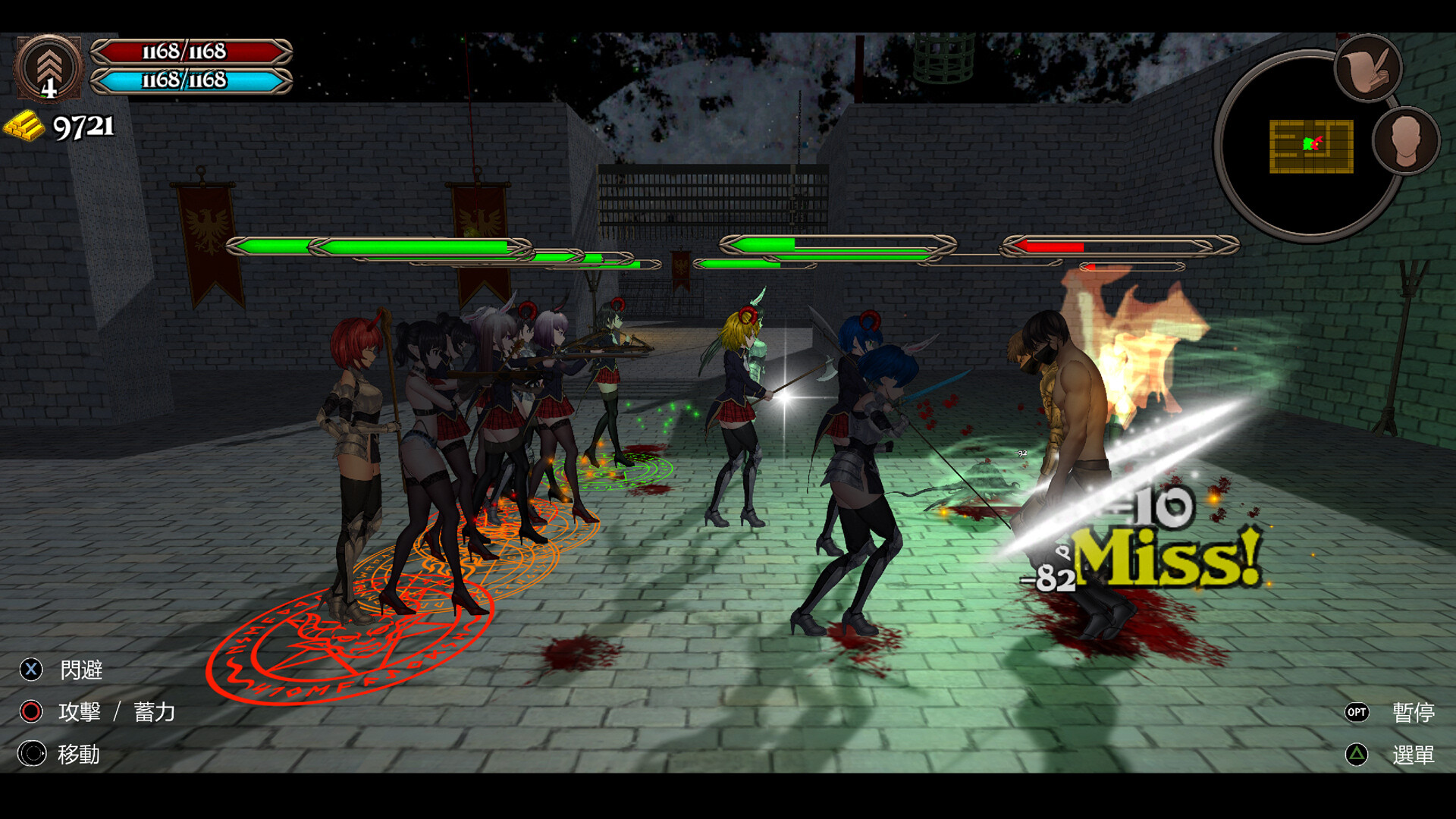 图片[5]-堕落帝国的地牢/Crossdresser Killer V1.1.1|动作冒险|1.3GB|STEAM官中-蝶影二次元