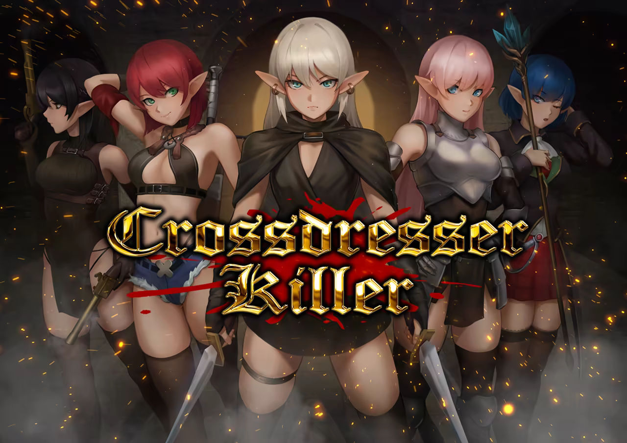 图片[2]-堕落帝国的地牢/Crossdresser Killer V1.1.1|动作冒险|1.3GB|STEAM官中-蝶影二次元