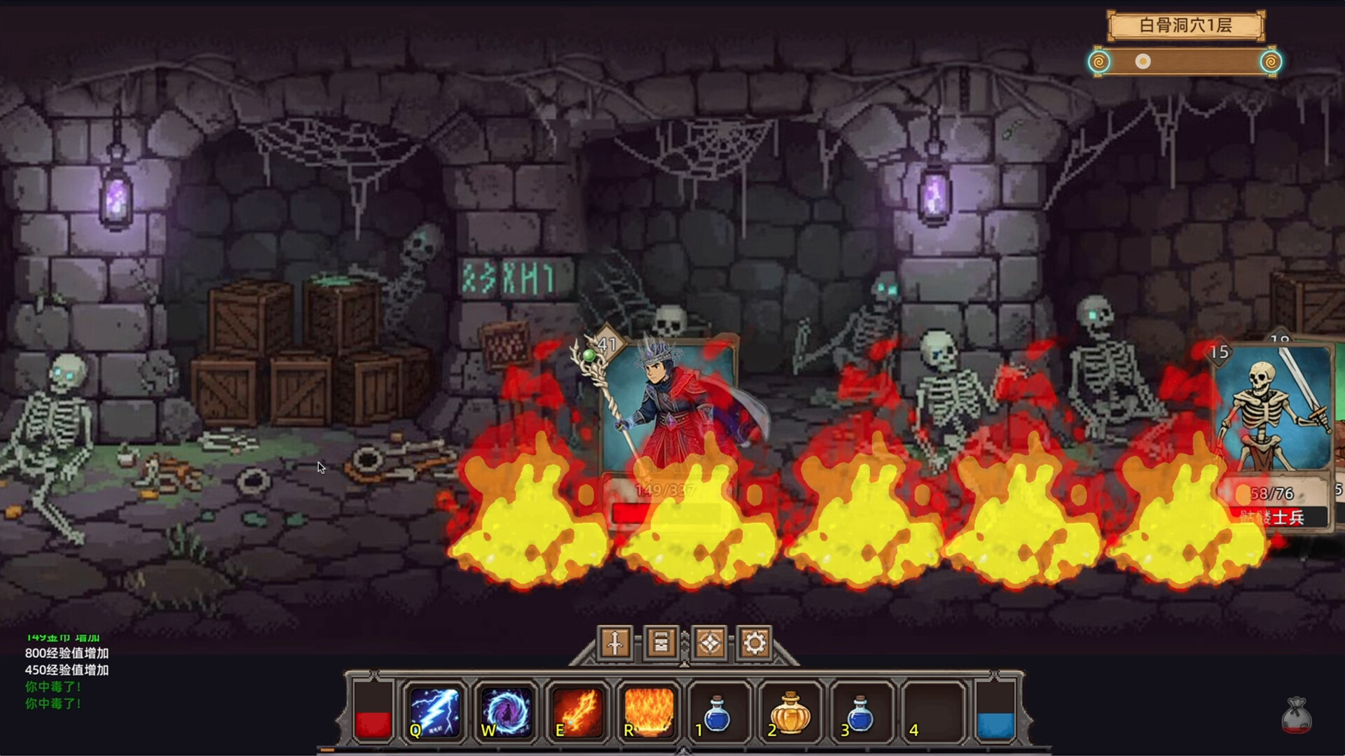 不正经的卡牌传说 (Fickle Card Legend)