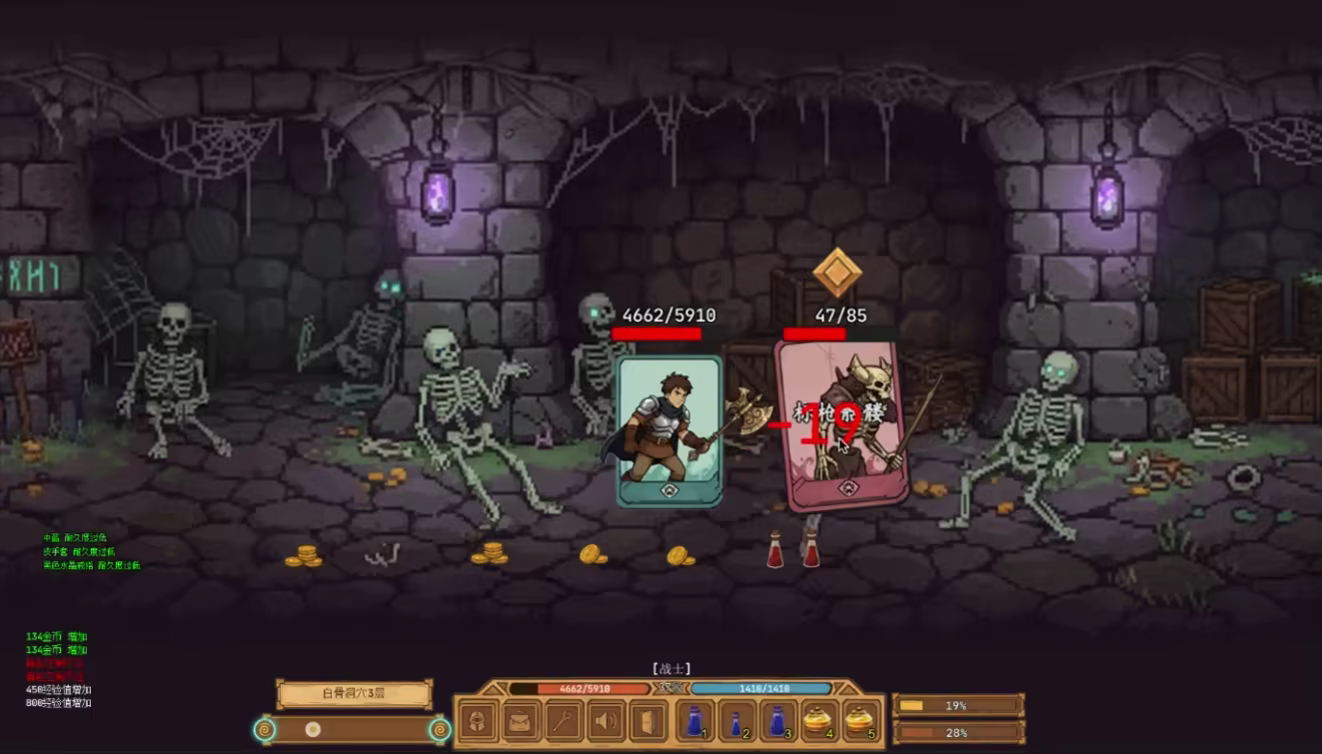 图片[3]-不正经的卡牌传说/Fickle Card Legend v1.4.21|休闲益智|容量776MB|免安装绿色中文版-KXZGAME