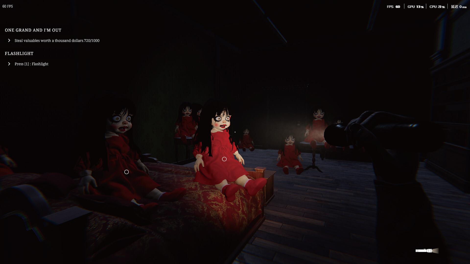 图片[11]-珍妮爱你/Jenny Love You Build.21238017|动作冒险|3.2GB|中文-蝶影二次元