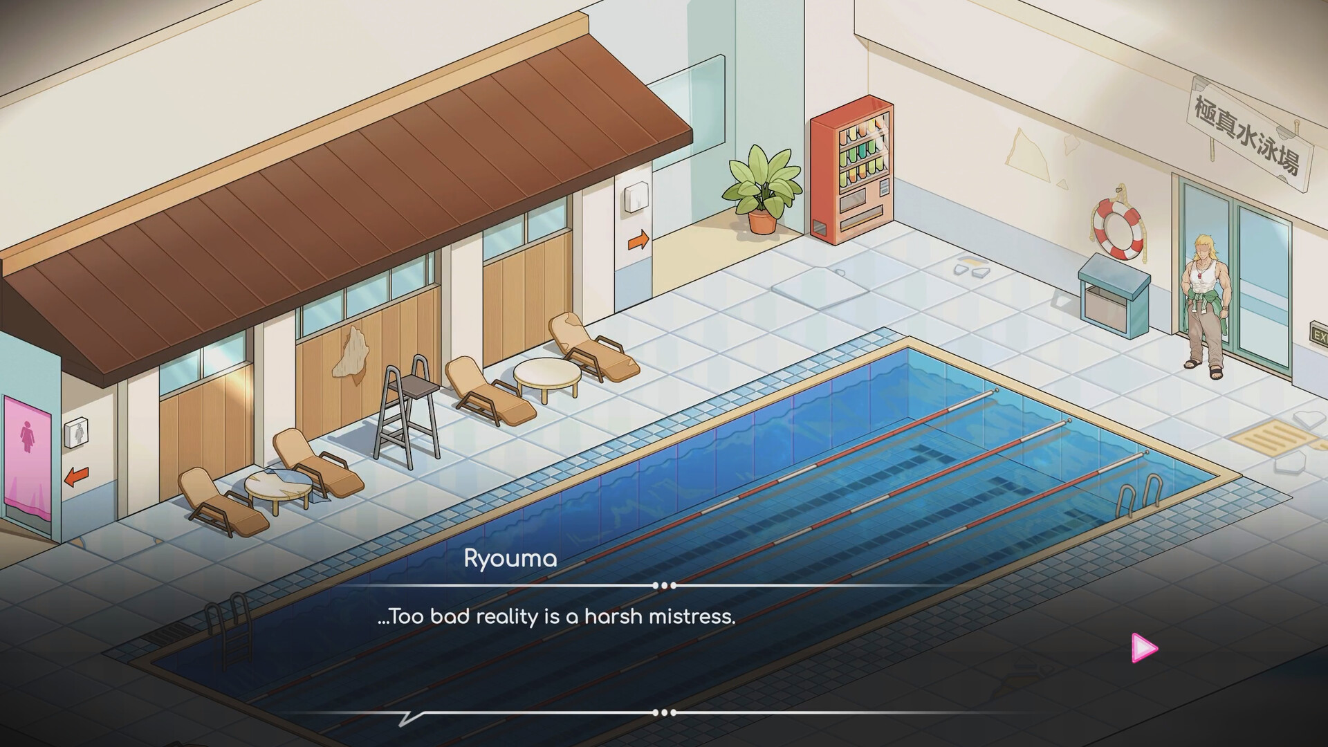 图片[2]-【PC/SLG/中文】救生员狂热 Lifeguard Holic V1.2 STEAM官方中文版【6.1GB】-马克游戏