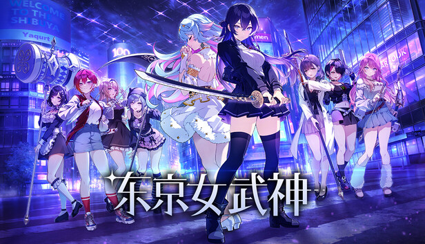 《东京女武神/Tokyo Valkyries》免安装中文版