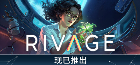 游戏