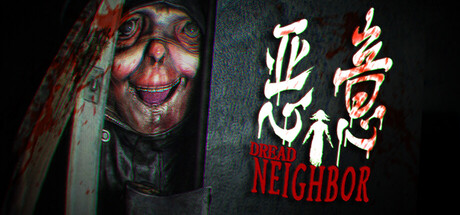 《恶意》v1.0（Dread Neighbor）官方中文|解压可玩- 关先生资源站