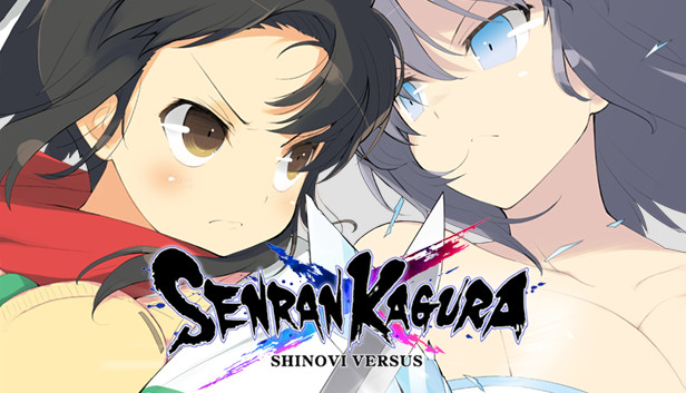《闪乱神乐：少女们的证明/SENRAN KAGURA SHINOVI VERSUS》免安装中文版