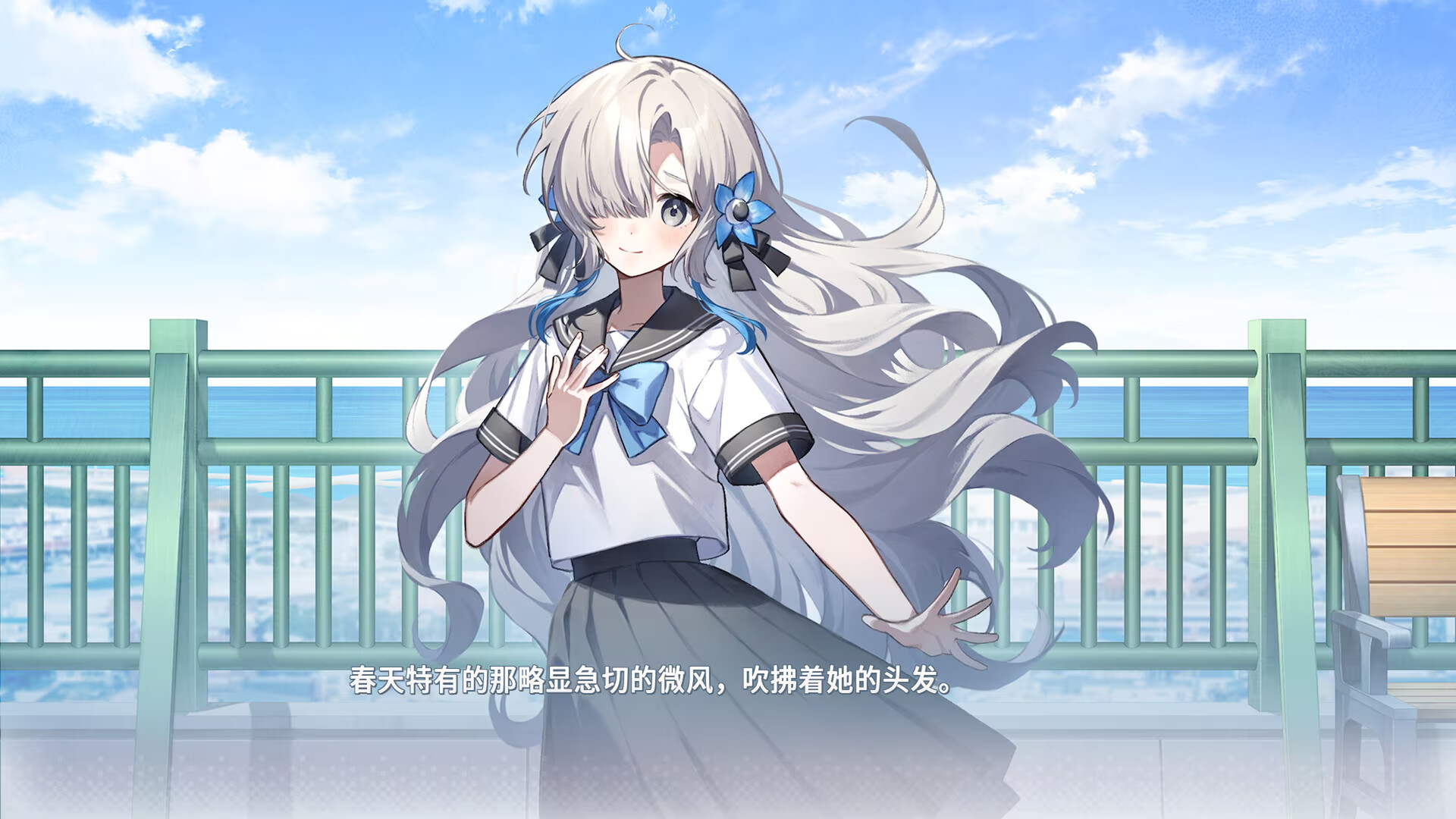 截图 #1