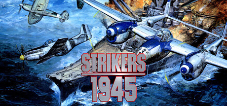 打击者1945/STRIKERS 1945-秋风资源网