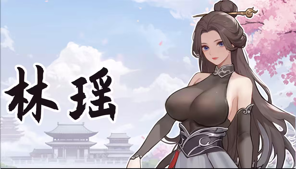 大侠狂想曲|Build.24887599|官方中文|容量5.48GB
