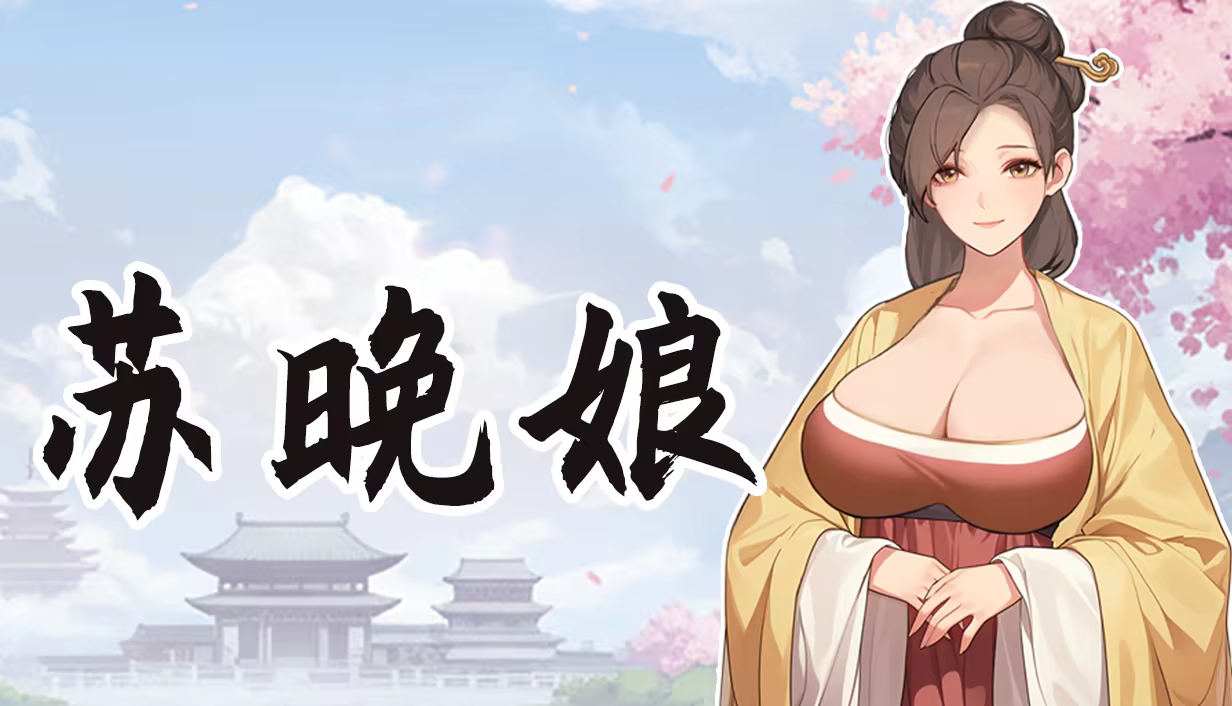 大侠狂想曲|Build.24887599|官方中文|容量5.48GB