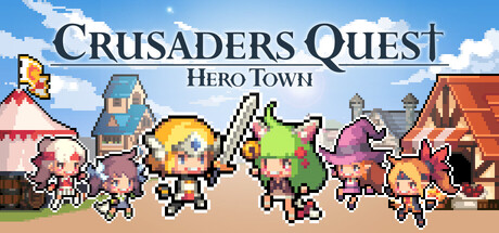 克鲁赛德战记 : 英雄之城/Crusaders Quest : Hero Town v1.05|模拟经营|容量313MB|免安装绿色中文版-KXZGAME