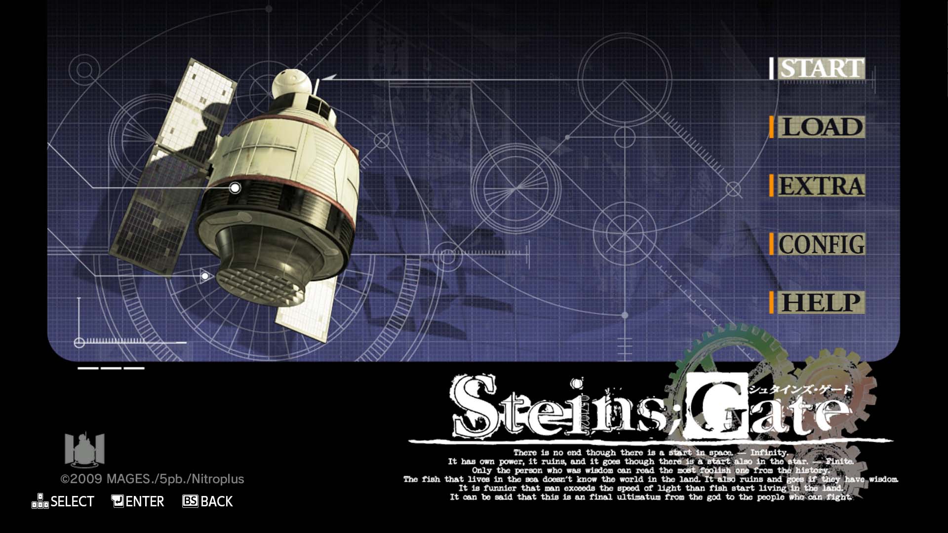 命运石之门 (STEINS;GATE)