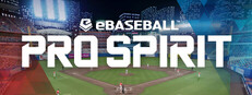 eBaseball&trade;: PRO SPIRIT