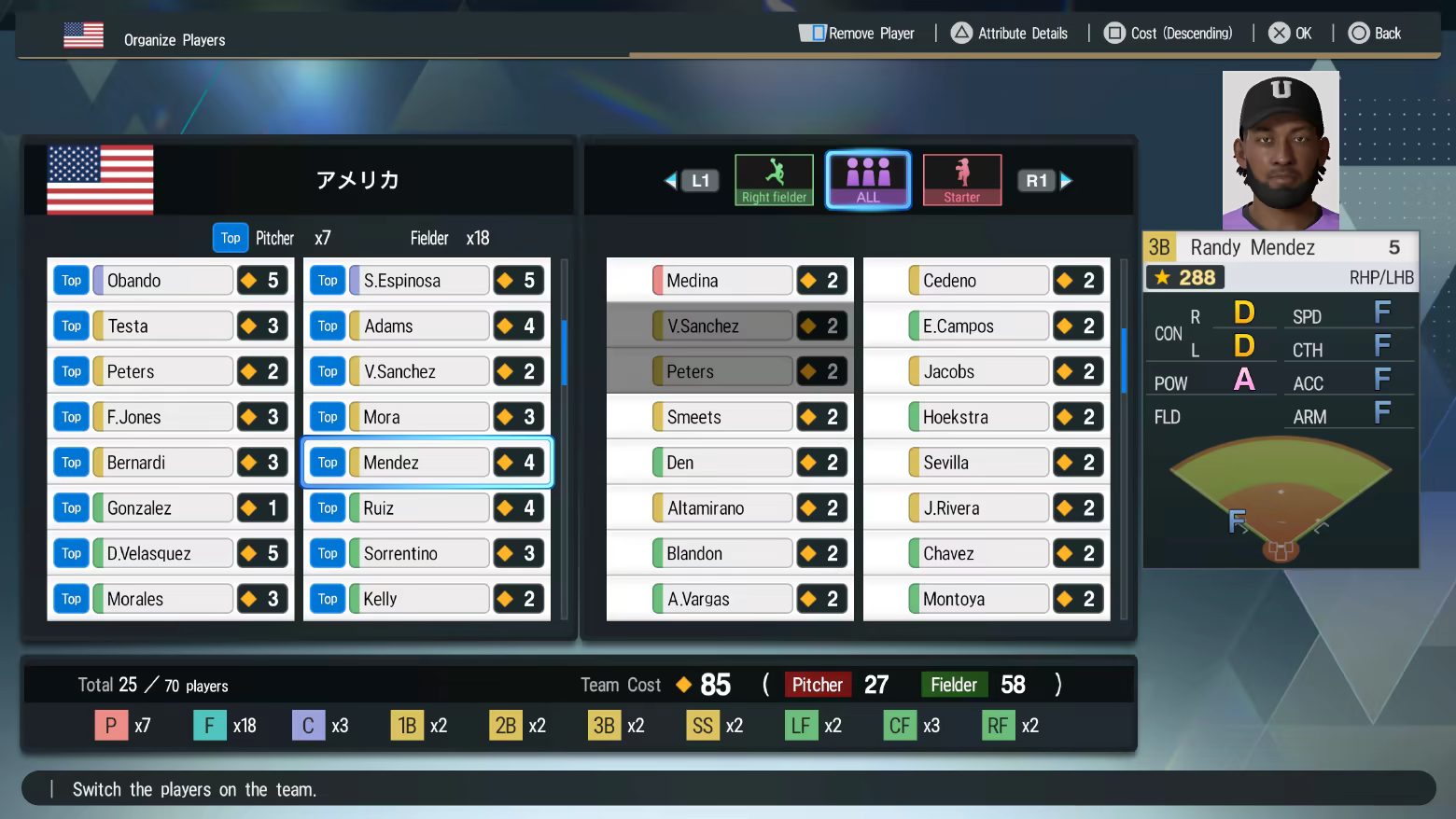 实况野球:职业之魂|虚拟机版|eBaseball: PRO SPIRIT|Build.24224143|繁体中文|支持手柄|容量43.7G插图7vexvex 实况野球:职业之魂|虚拟机版|eBaseball: PRO SPIRIT|Build.24224143|繁体中文|支持手柄|容量43.7G插图7vexvex
