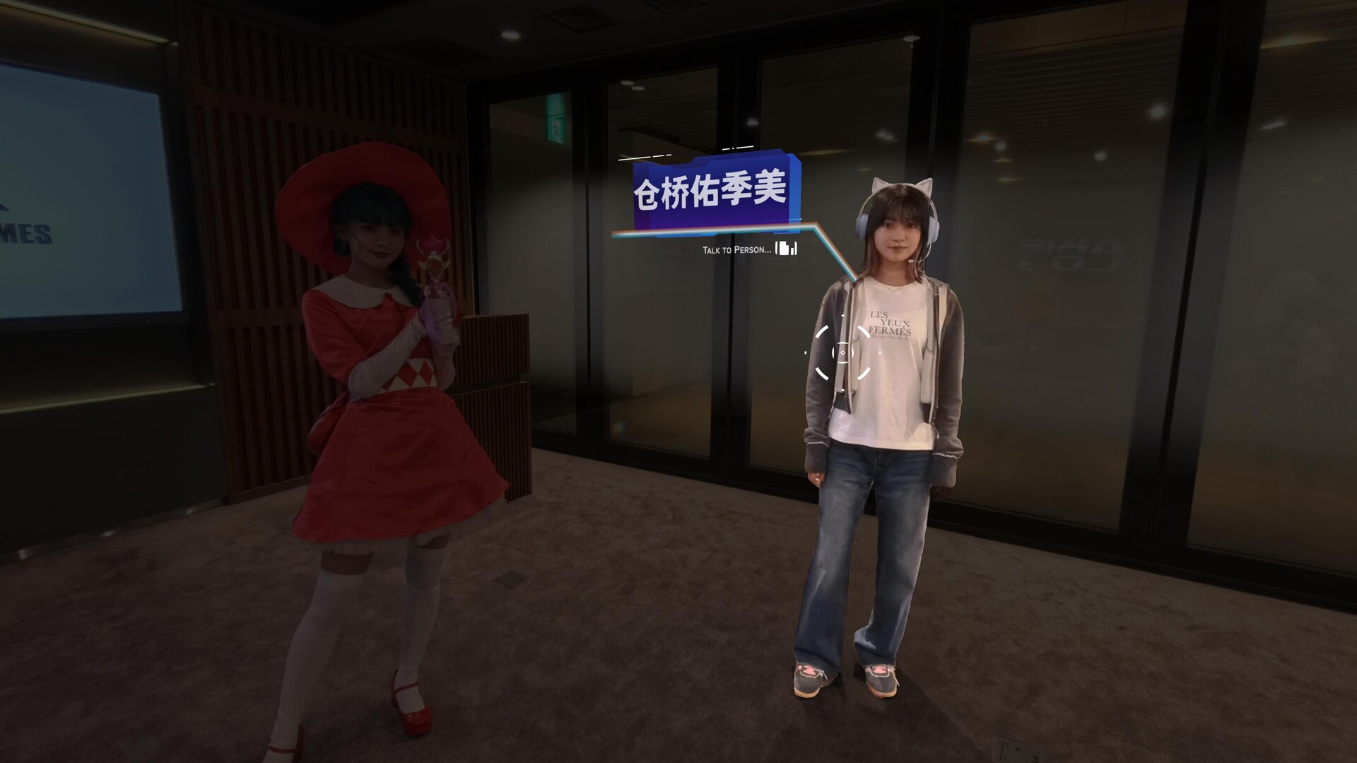 AKIBA LOST (秋叶原迷踪)