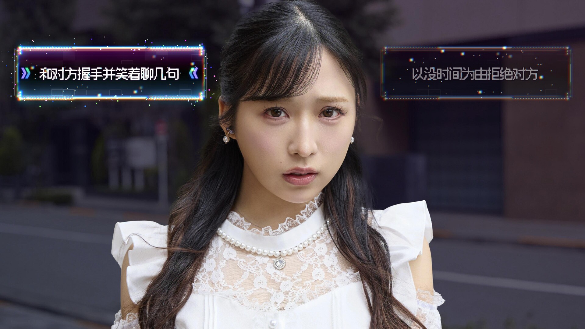 AKIBA LOST (秋叶原迷踪)