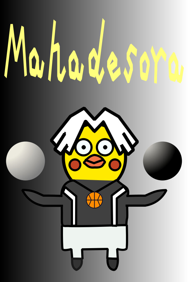 Mahadesora