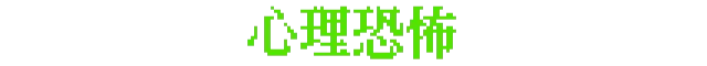 图片[9]-午夜植物铺/The Plant Shop Build.25348915（官中）-无忧免费游戏网