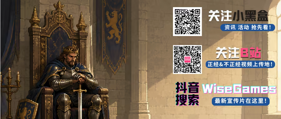 家族与帝国|Clan and Crown|官方中文|容量536M插图4咸鱼单机官网 家族与帝国|Clan and Crown|官方中文|容量536M插图4咸鱼单机官网