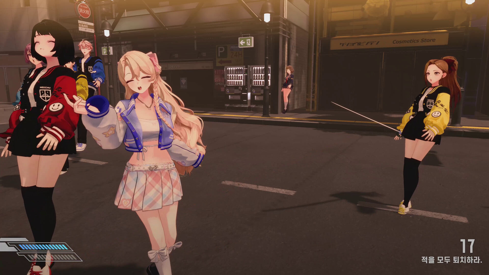 逃亡搭便车者 (Fugitive Free Rider)