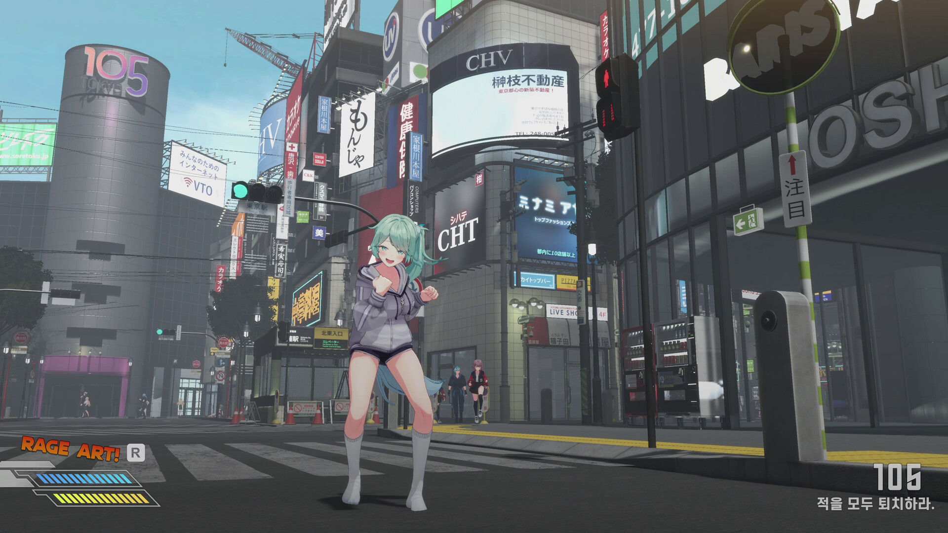 逃亡搭便车者 (Fugitive Free Rider)