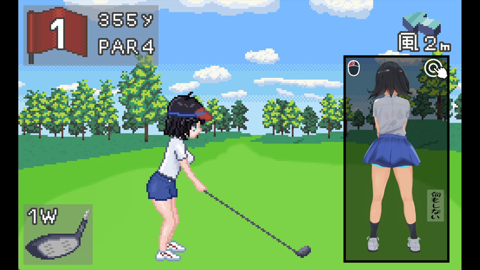 图片[6]-【PC/SLG/中文】激情四射高尔夫传奇 Splash Shot Golf Legend V1.1 STEAM官方中文版【1.5G】-马克游戏