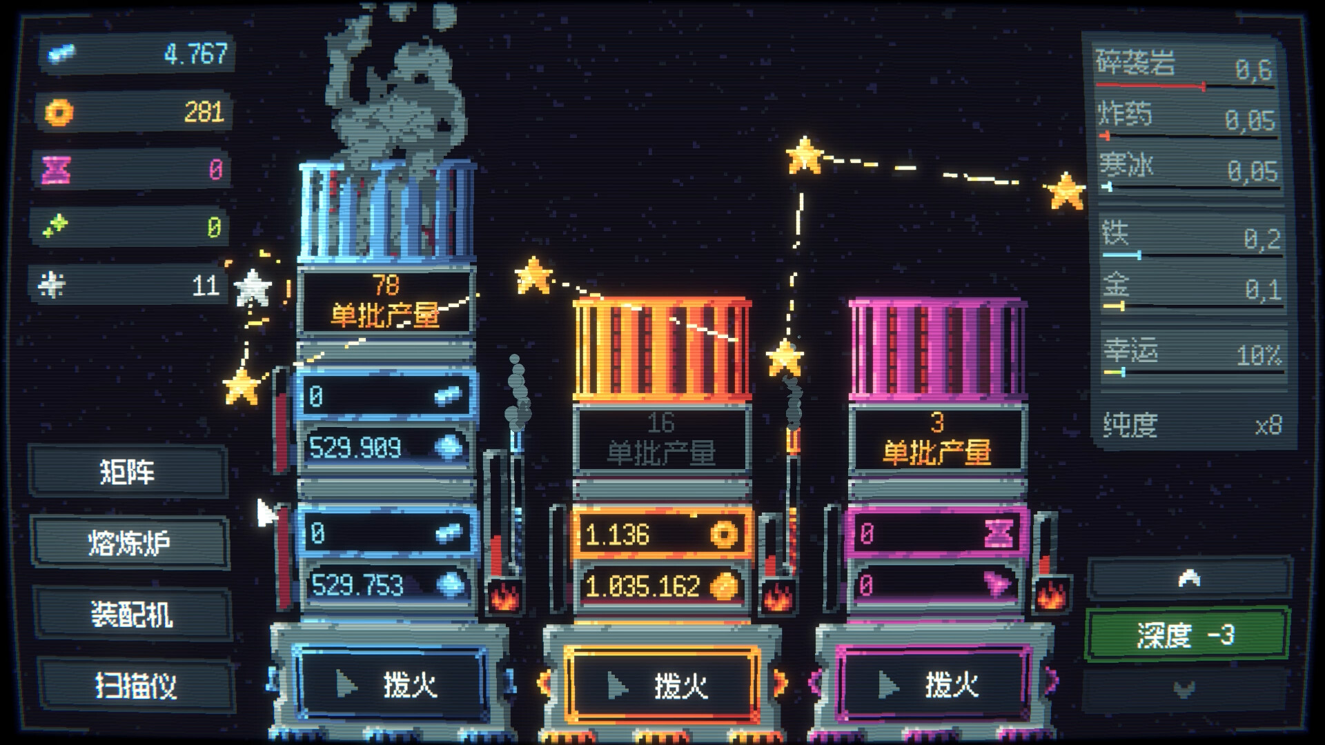 大钻头矿业无限公司