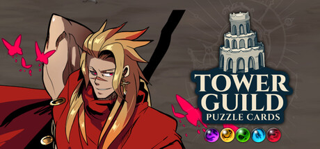 【4156410】Tower Guild: Puzzle Cards「2025.12.16发行」