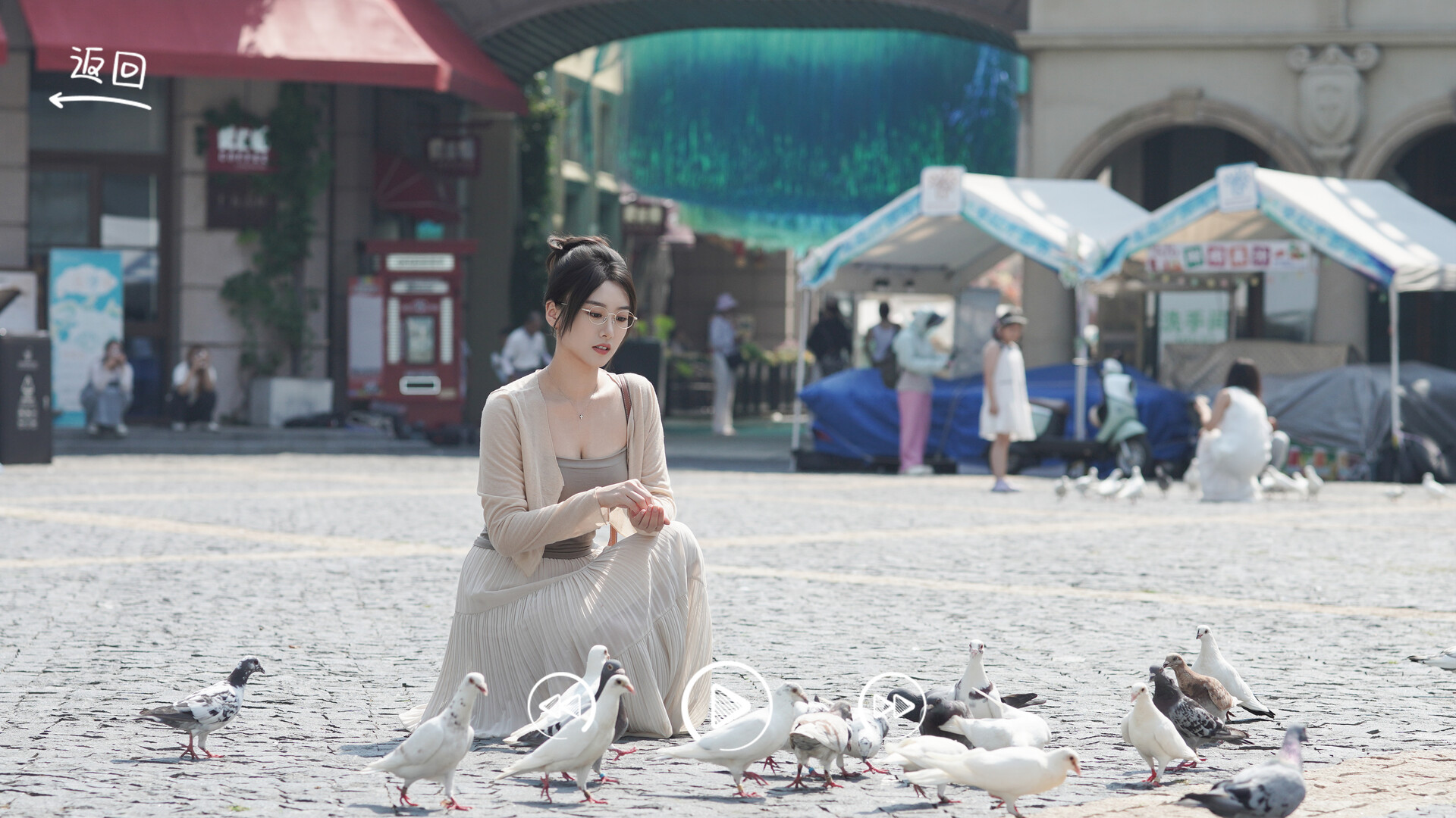 你好!我们还有场恋爱没谈-番外篇|你好我们还有场恋爱没谈番外篇插图6vtavta 截图 #2