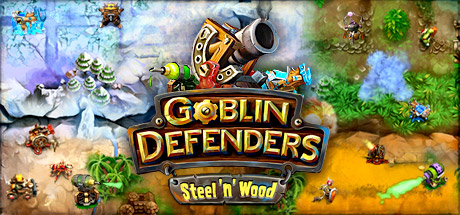 妖精卫士Steeln Wood