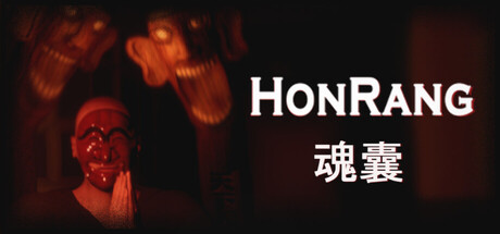 魂囊|官方中文|Honrang插图1跳跳游戏网