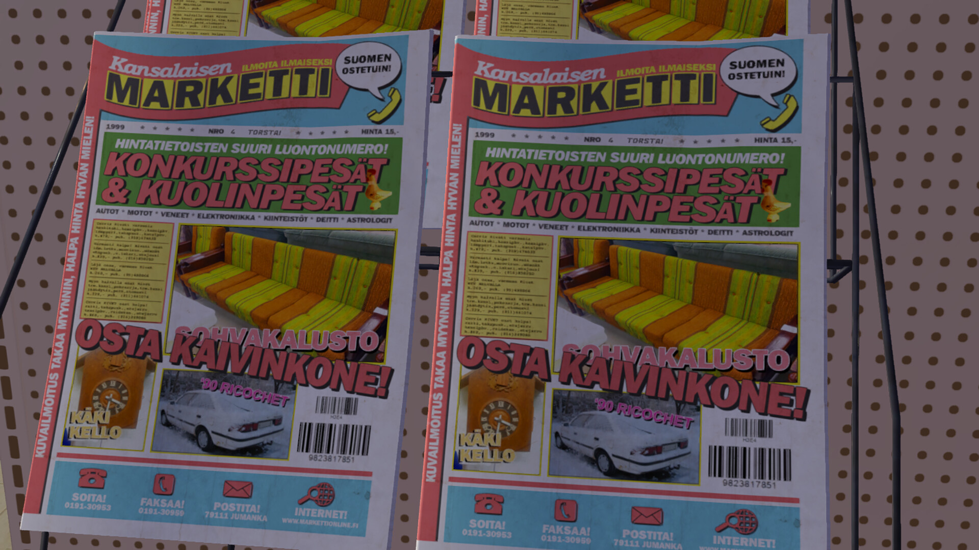 我的冬季汽车 (My Winter Car)