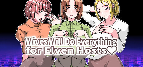 人妻为了精灵族牛郎什么都愿意做/Wives Will Do Everything for Elven Hosts V1.0|角色扮演|454MB|STEAM官中-蝶影二次元