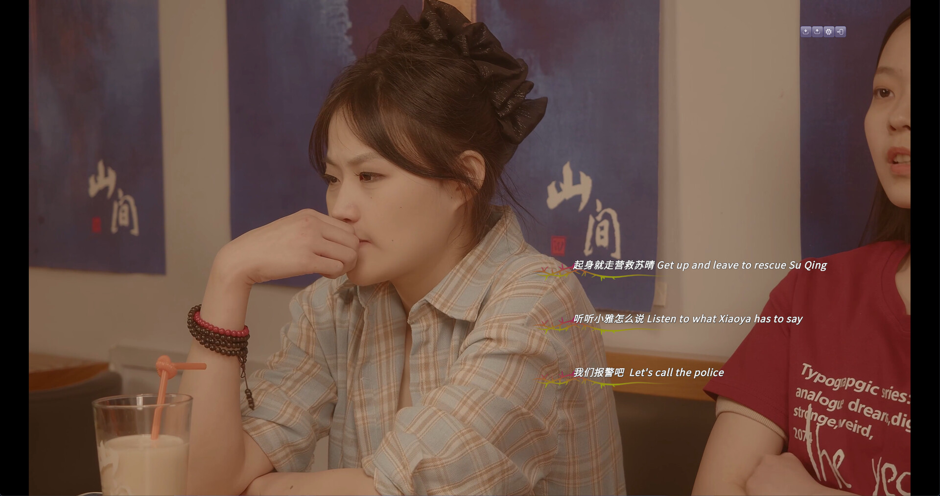 【PC游戏】九死无生 Build.21449203(almost certain death)免安装中文版