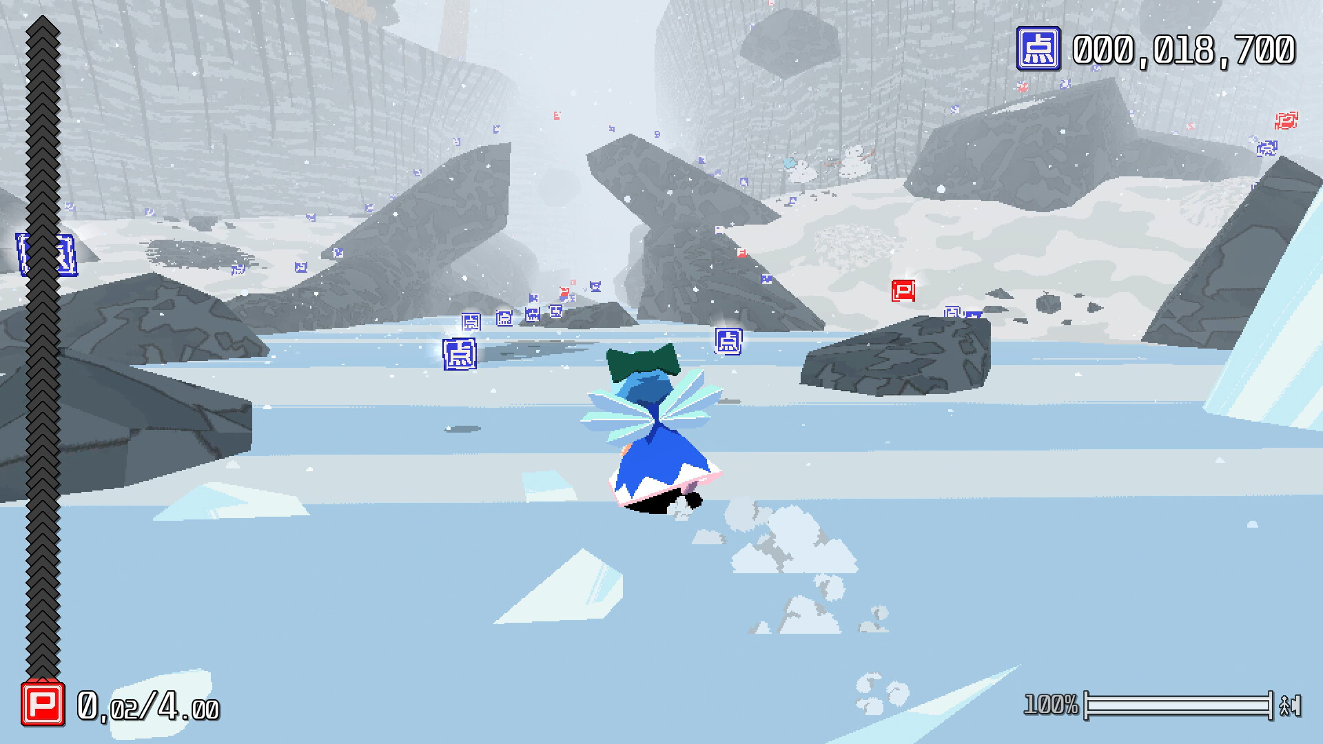 琪露诺！搬开巨石 (Cirno! Lifts a Boulder)