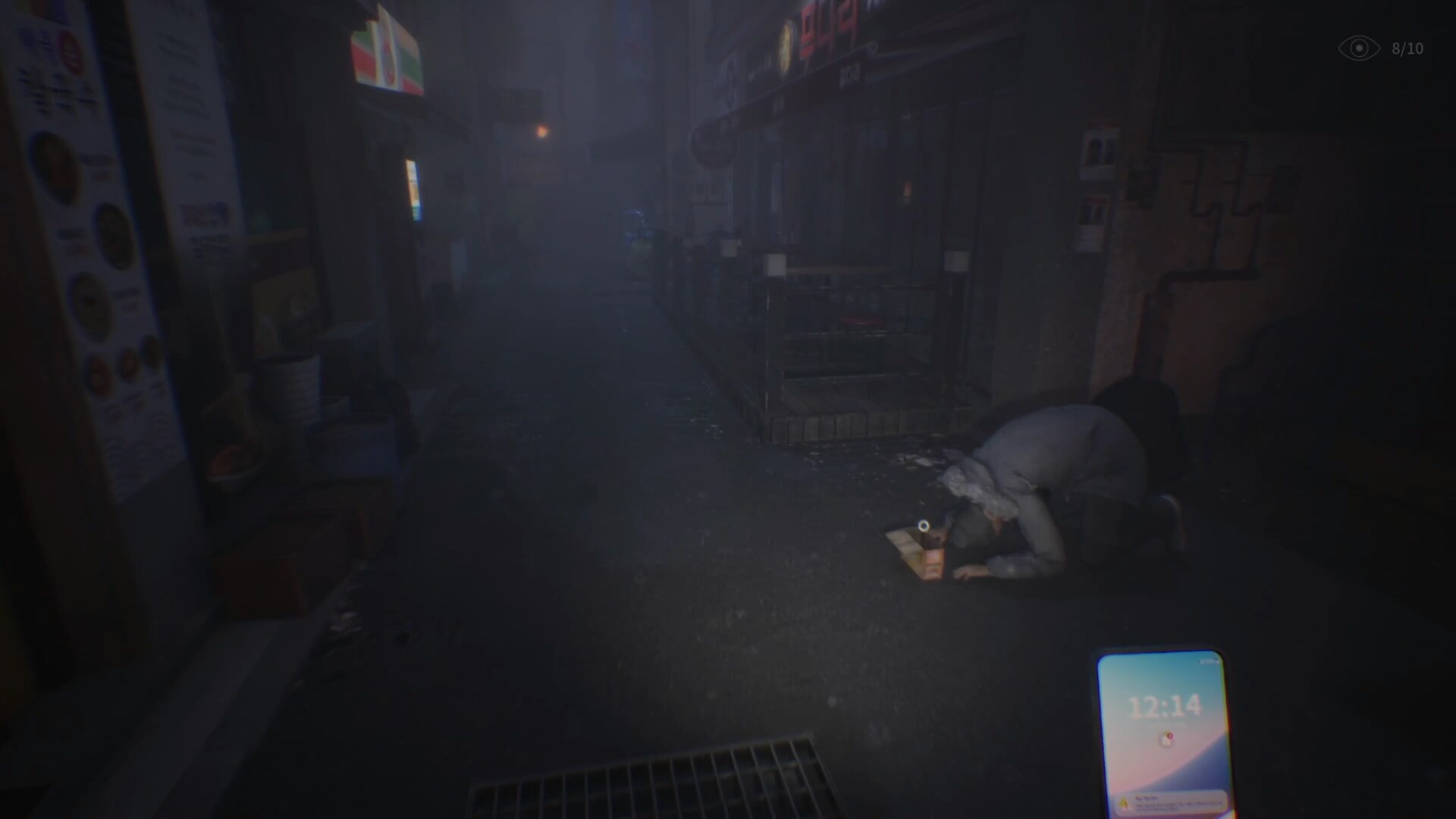 深巷|The Alley|Build 24374863|官方中文|支持手柄|容量6.89G插图2咸鱼单机官网 截图 #1