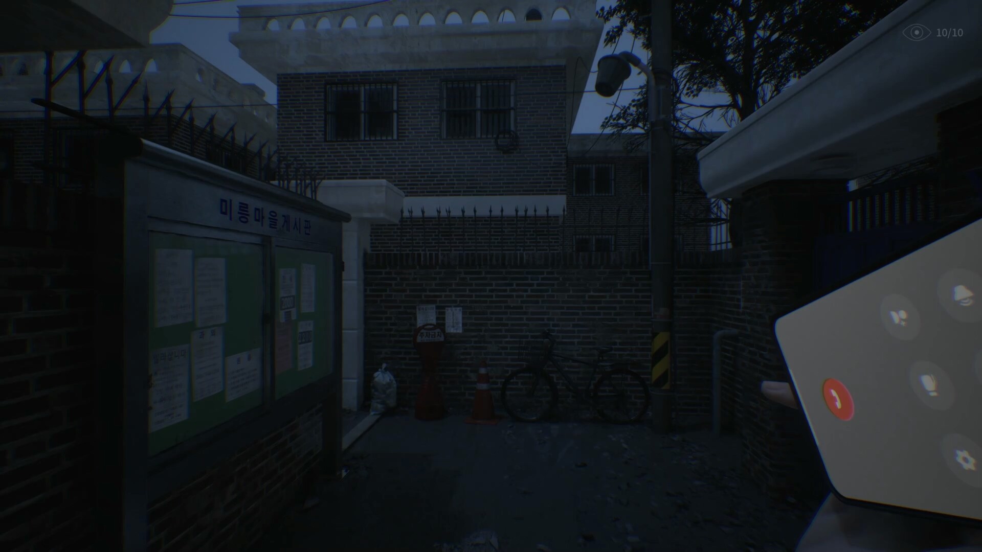 深巷|The Alley|Build 24374863|官方中文|支持手柄|容量6.89G插图3咸鱼单机官网 截图 #2