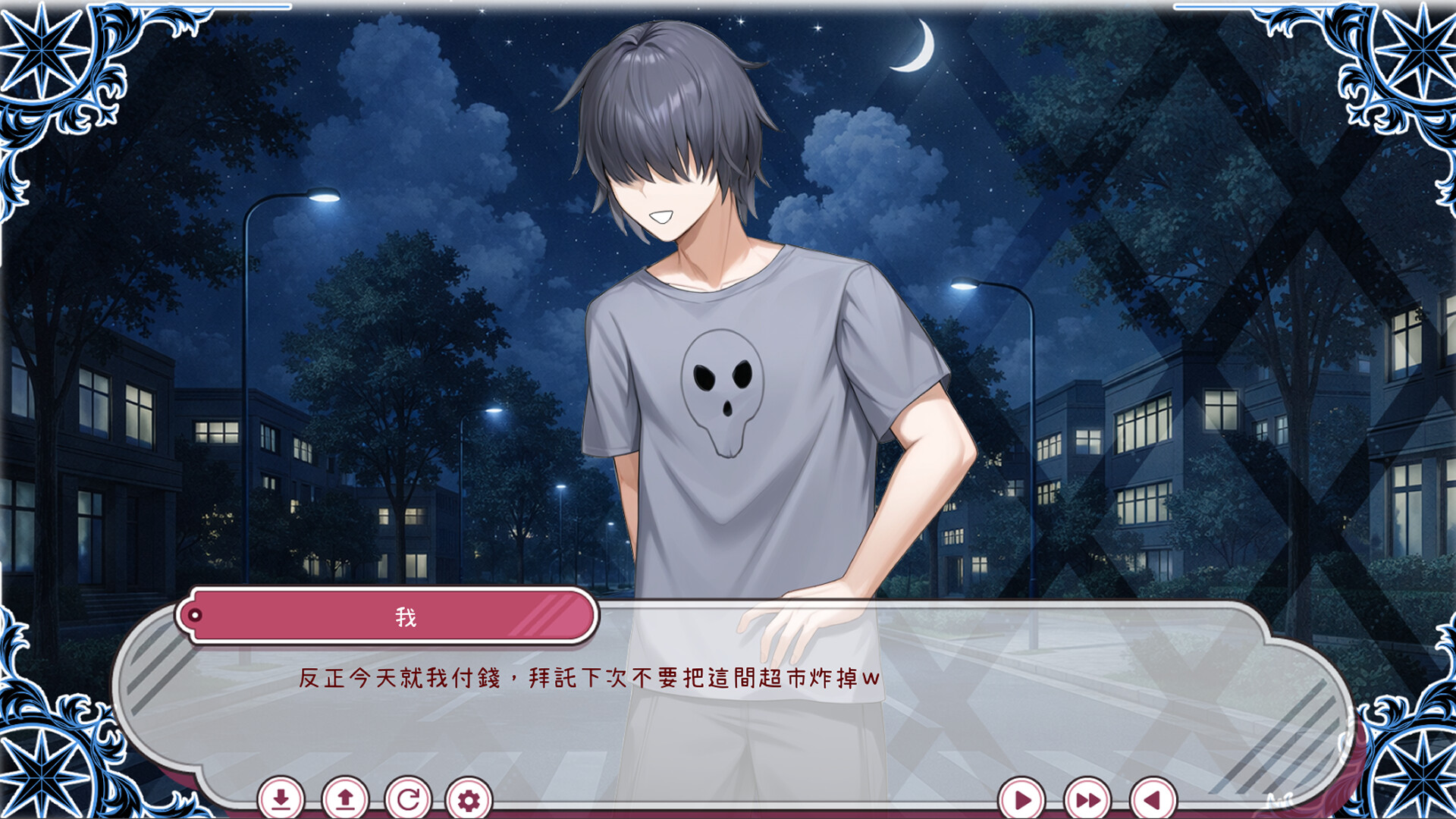 图片[4]-每天都跟召唤出的克苏鲁少女玩桌游/Everyday I Play Board Games with a Summoned Eldritch Girl Build.21433236|策略模拟|503MB|STEAM官中-蝶影二次元