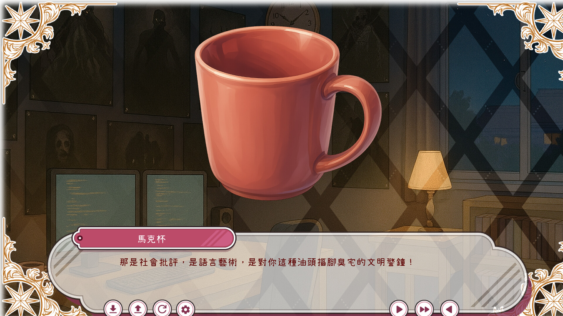 图片[5]-每天都跟召唤出的克苏鲁少女玩桌游/Everyday I Play Board Games with a Summoned Eldritch Girl Build.21433236|策略模拟|503MB|STEAM官中-蝶影二次元