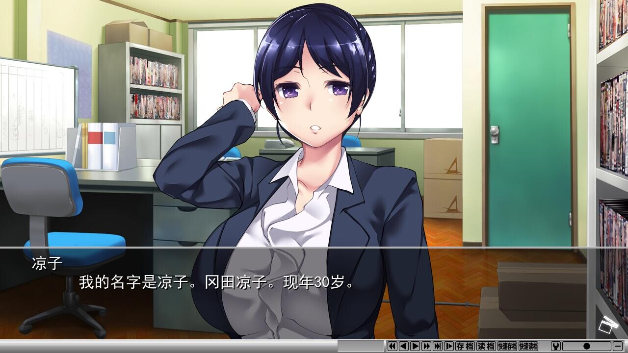 图片[8]-【PC/ADV/中文】夺AGAIN～出售伴侣~ UBAI Again V1.0.1 STEAM官方中文版【1.2GB】-马克游戏