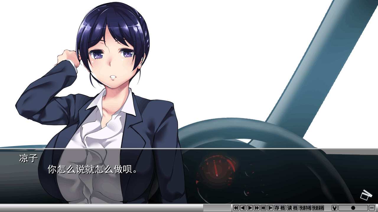 图片[9]-【PC/ADV/中文】夺AGAIN～出售伴侣~ UBAI Again V1.0.1 STEAM官方中文版【1.2GB】-马克游戏