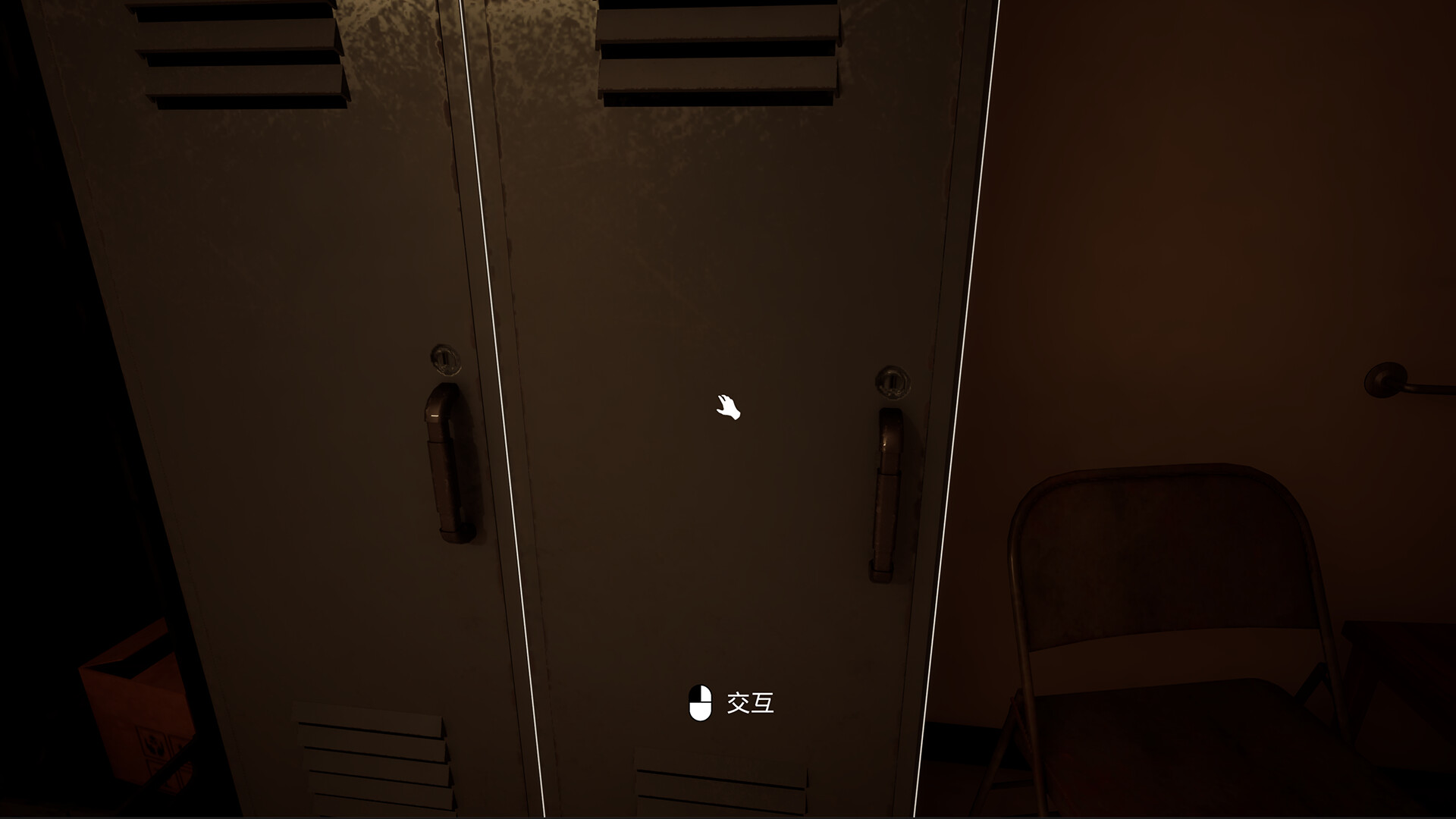 在杰难逃|官方中文|ASCAPE插图3跳跳游戏网