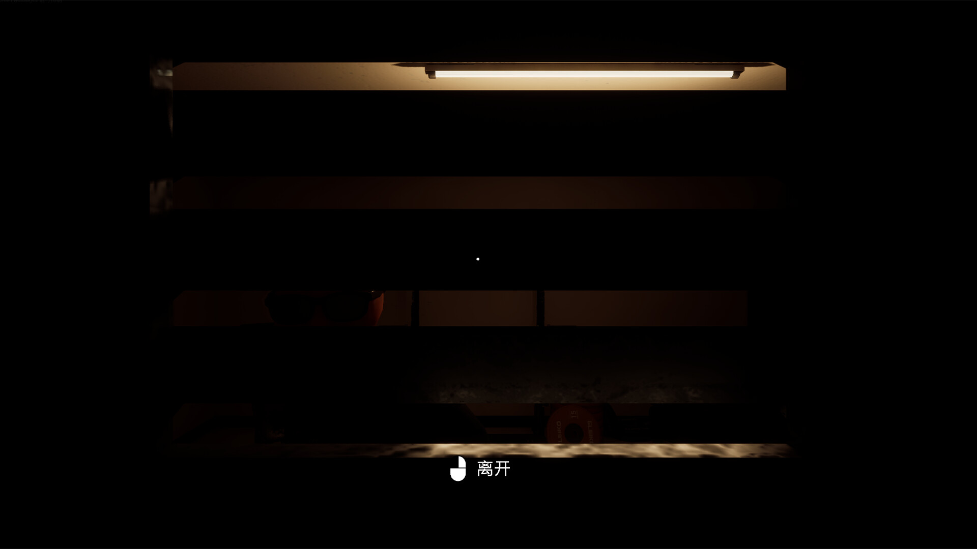 在杰难逃|官方中文|ASCAPE插图4跳跳游戏网