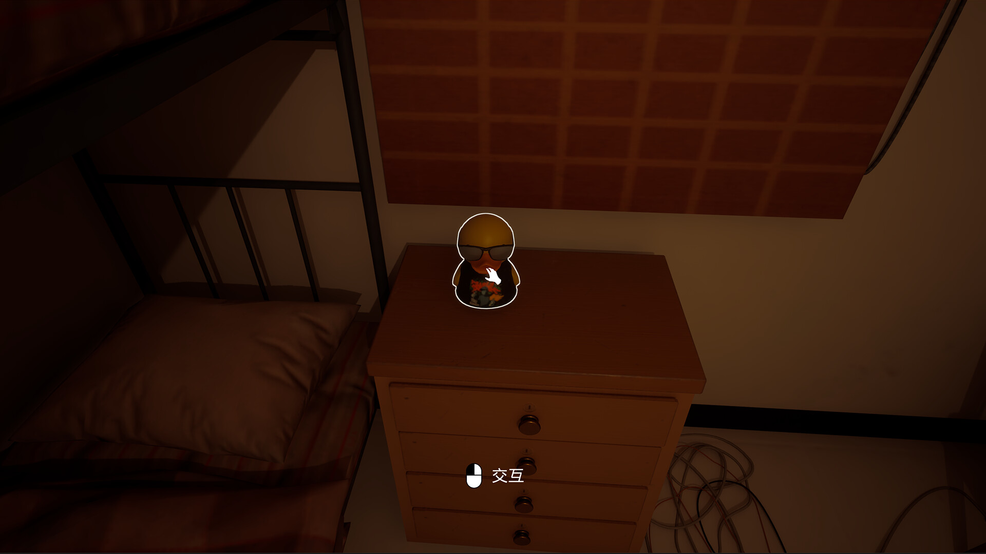 在杰难逃|官方中文|ASCAPE插图5跳跳游戏网