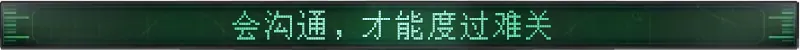 别慌!还剩一个引擎哈|Don’t Panic! It is Just Turbulence|v0.528联机版|容量3.48GB|官方简体中文|支持键盘.鼠标插图4跳跳游戏网 别慌!还剩一个引擎哈|Don’t Panic! It is Just Turbulence|v0.528联机版|容量3.48GB|官方简体中文|支持键盘.鼠标插图4跳跳游戏网