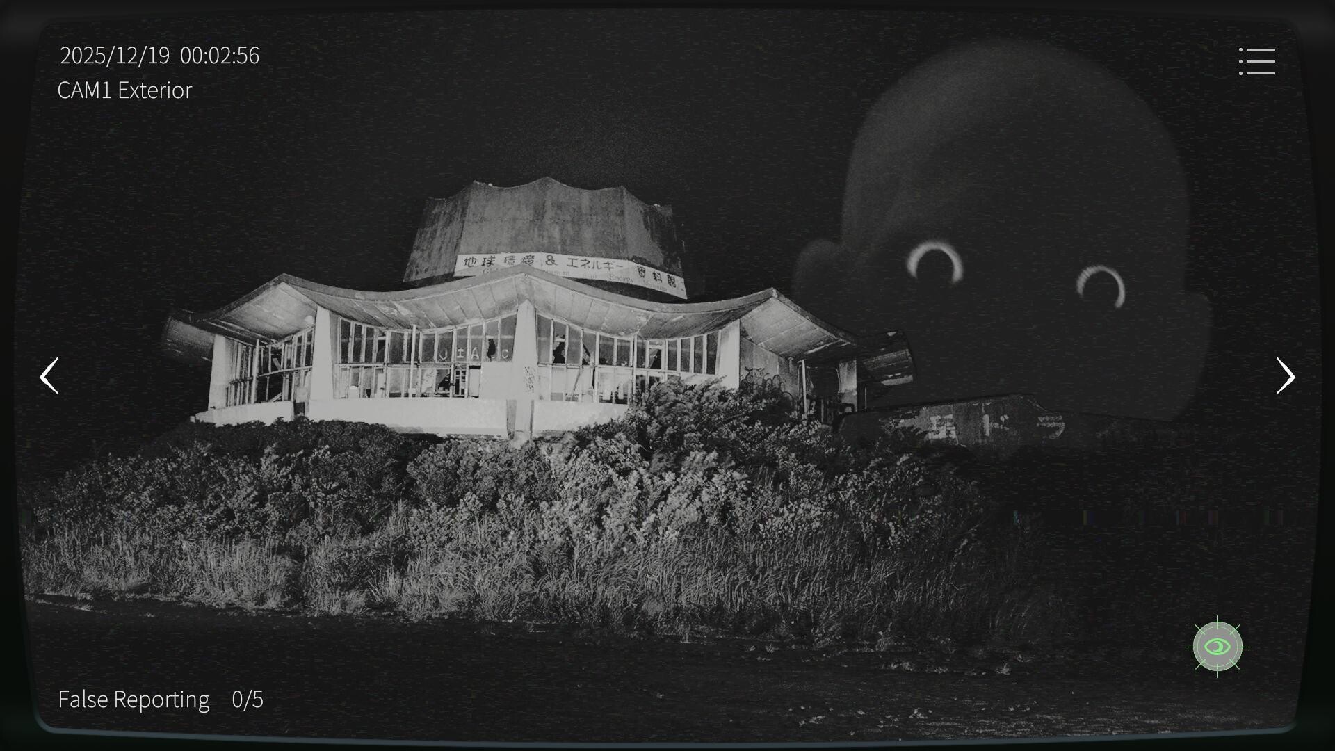 日本事故物件监视协会2 (Japan Stigmatized Property 2)