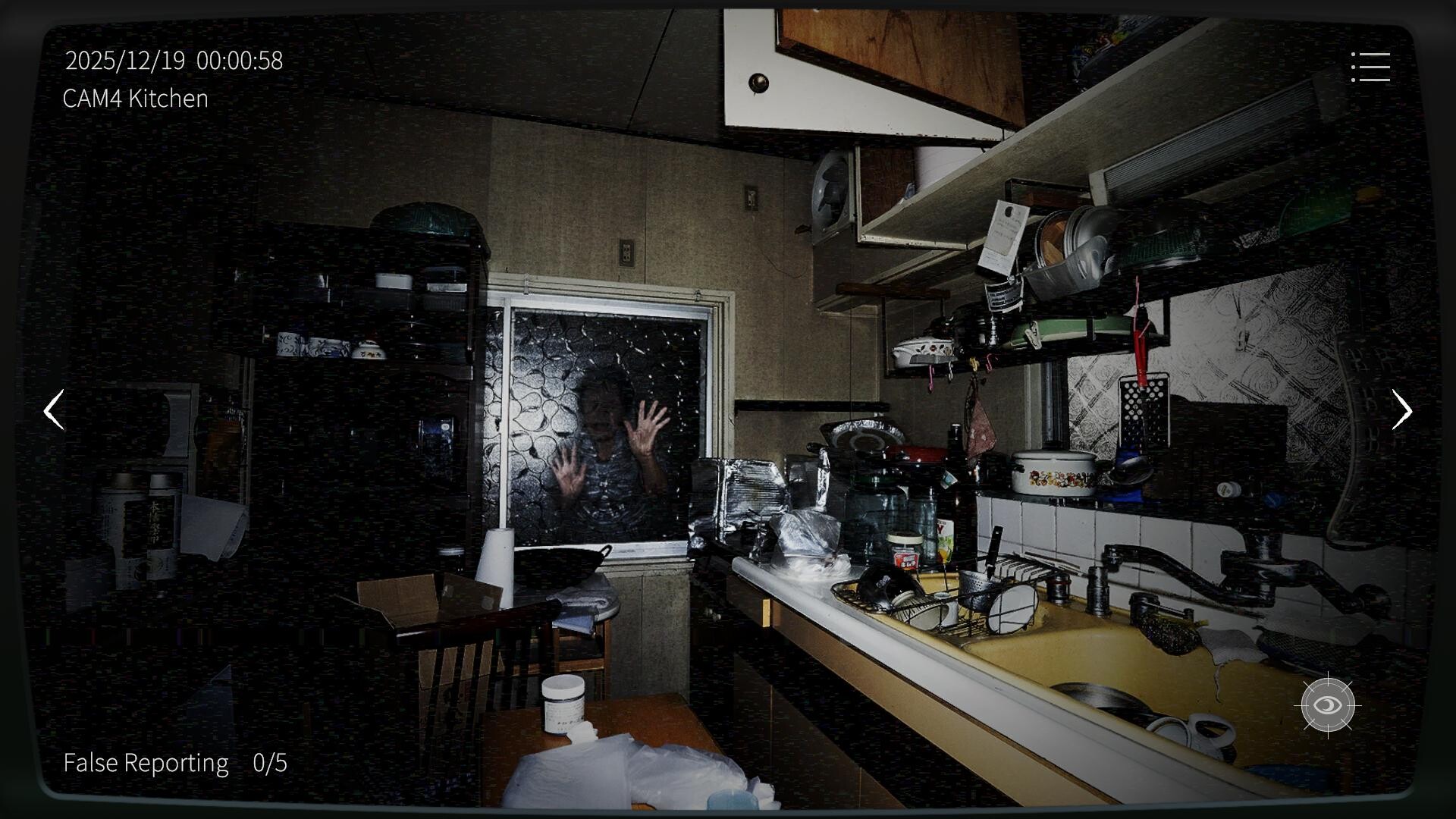 日本事故物件监视协会2 (Japan Stigmatized Property 2)